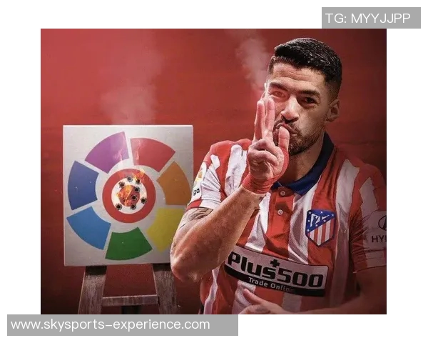 世界杯精彩对决马竞凭补时绝杀战胜巴黎圣日耳曼战术解析