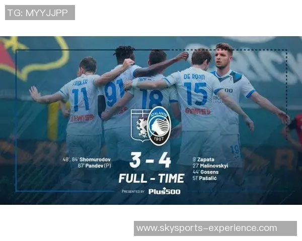 意甲激情对决巴黎圣日耳曼狂胜尤文图斯全场沸腾的绝杀时刻分析