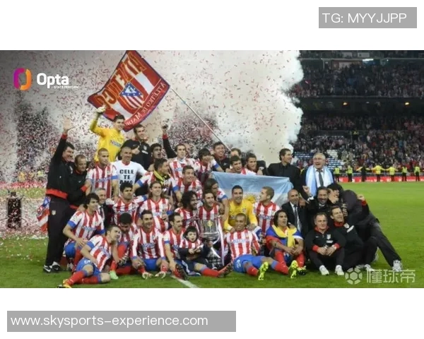 国王杯惊现冷门马竞逆袭国米上演帽子戏法引爆全场激情