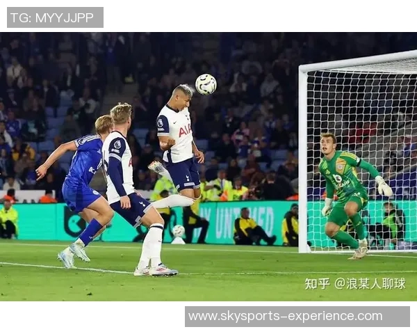 欧联杯热刺大胜莱比锡四球狂潮引发全场震惊历史冷门再现