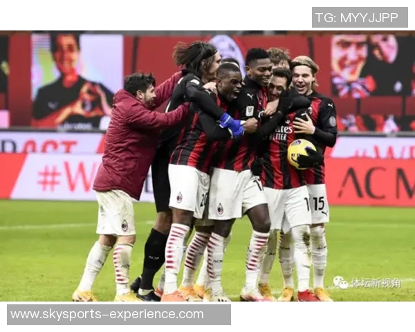 世界杯惊天冷门AC米兰5比1逆袭莱比锡神奇扑救点燃全场激情