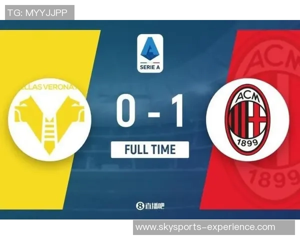 友谊赛精彩回顾AC米兰逆转莱比锡全场沸腾瞬间解析