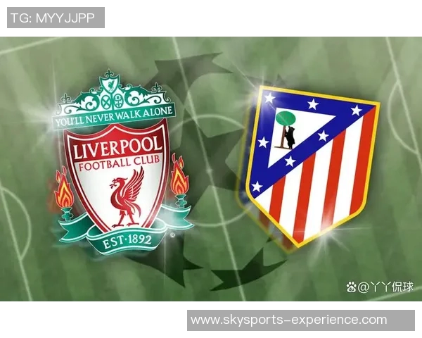 中超精彩对决利物浦与尤文图斯战平绝杀时刻引发全场狂欢