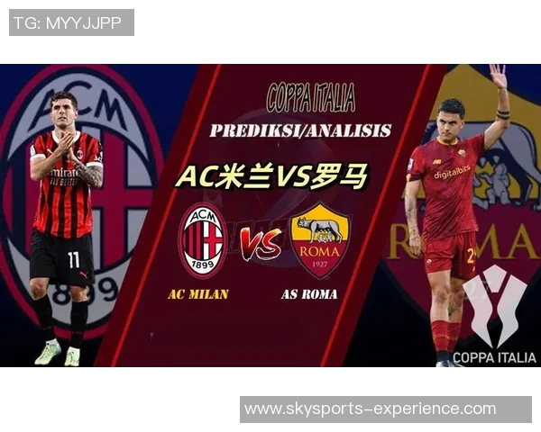 国王杯精彩对决莱比锡凭红牌风波小胜AC米兰解析全场数据