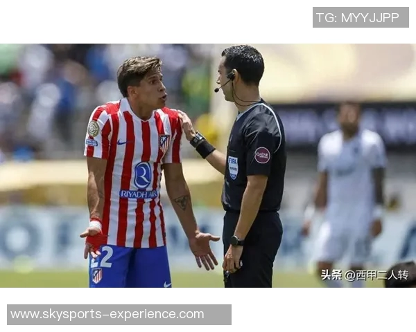 中超精彩对决马竞逆转拜仁引发争议判罚全场沸腾